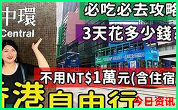 贵州7日游经典线路攻略